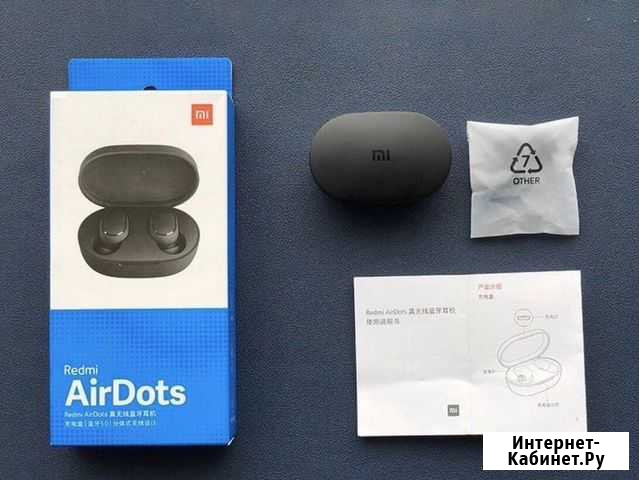 Оптовая Поставка наушников Airdots Грозный - изображение 1