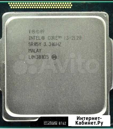 Процессоры i3-2100 и другие Валуйки - изображение 1