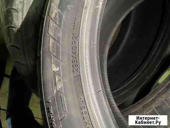 Toyo 295/40 R21, 4 шт Альметьевск