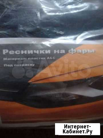 Продам реснички на фары/Обвесы/Спойлера/Козырьки Южно-Сахалинск - изображение 1
