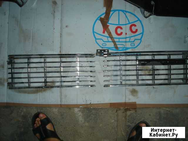 Газ-14 Чайка решётка радиатора Ставрополь - изображение 1