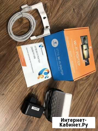 Wifi роутер Красноярск - изображение 1