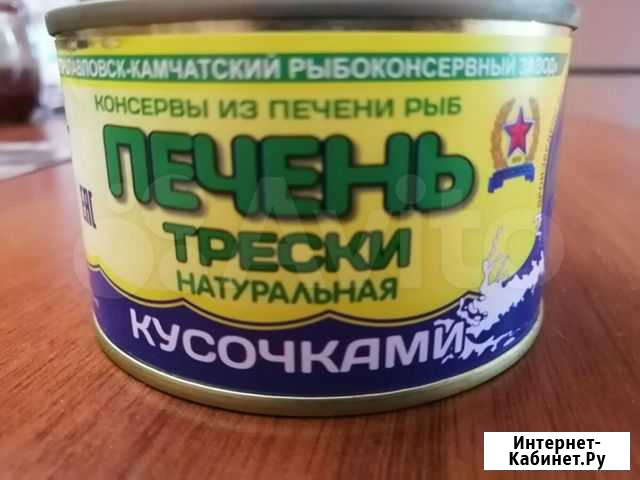 Рыбные консервы Красногорск - изображение 1