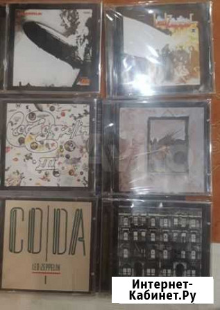 Сиди музыка Led Zeppelin Ярославль - изображение 1