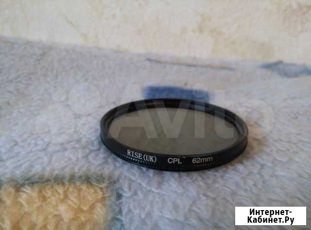 Светофильтр Kenko UV 62mm Japan Переславль-Залесский - изображение 1