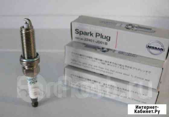 Свечи зажигания Nissan Абакан