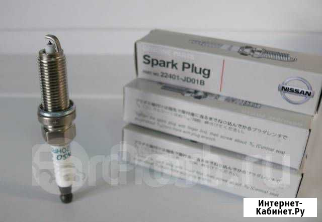 Свечи зажигания Nissan Абакан - изображение 1