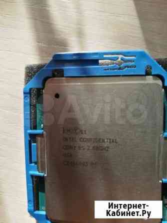 Процессоры e7-4860-v2 socket 2011-1 Омск