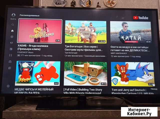 Samsung смарт 48 Красноярск - изображение 1