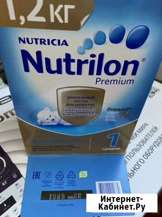 Смесь nutrilon 1 Premium Амурск - изображение 1