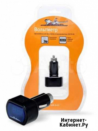 Вольтметр в прикуриватель 12-24В Ульяновск - изображение 1