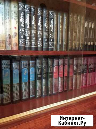 Книги Покойное - изображение 1