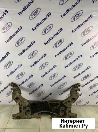 Подрамник передний Ford Focus 2 CB4 2005-2011 Пермь - изображение 1