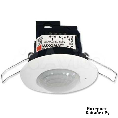 Luxomat PD2-S-FC Датчик присутствия (И4759) Красноярск - изображение 1