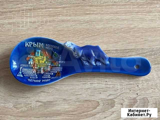 Подставка под ложку декоративная крым Комсомольск-на-Амуре - изображение 1
