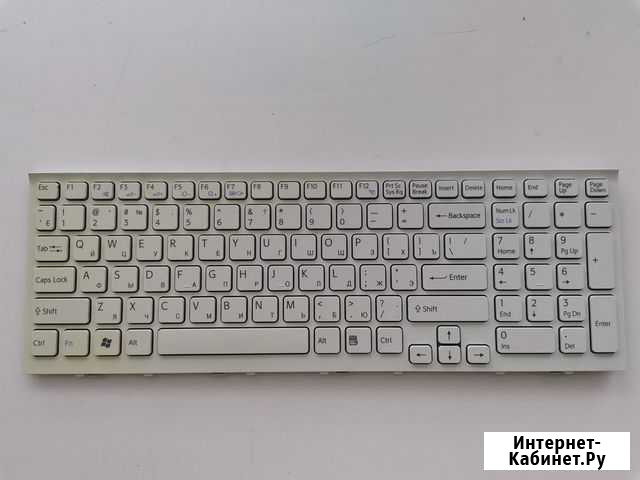 Клавиатура для Sony VPC-EE белая RU с рамкой Бугуруслан - изображение 1