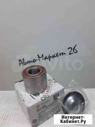 Подшипник задней ступицы Vesta Ставрополь