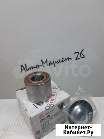 Подшипник задней ступицы Vesta Ставрополь - изображение 1