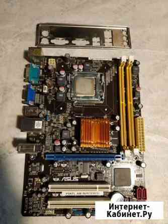 Asus P5KPL-AM IN/roem/SI (lga 775) Дмитров