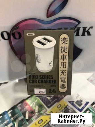 З/у 2usb от прикуривателья 2.4А roki series от Rem Владикавказ - изображение 1