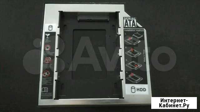 Переходник DVD 9мм/12мм- Hdd салазки для ноутбука Абинск - изображение 1