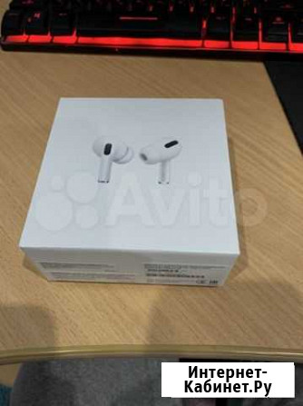 Apple airpods pro Магнитогорск - изображение 1