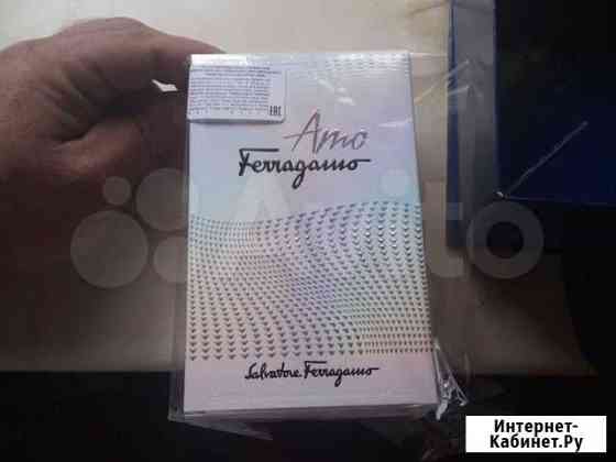 Духи Краснодар