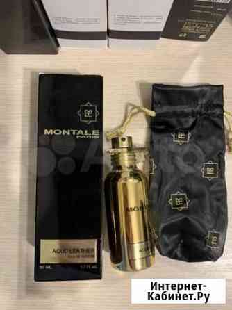 Духи Montale Aoud Leather Хабаровск