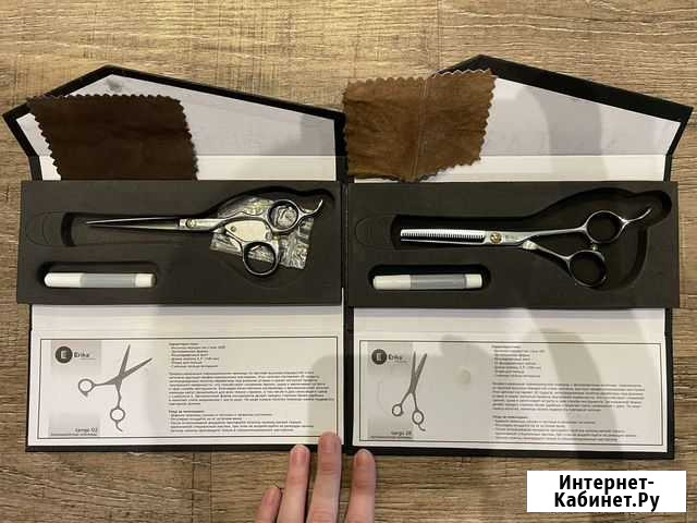 Ножницы парикмахерские Erika Professional Рязань - изображение 1