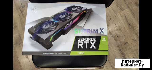 Видеокарта rtx 3090 suprim x Донецк - изображение 1