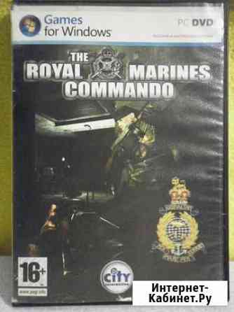 Игра The Royal Marines Commando Уфа