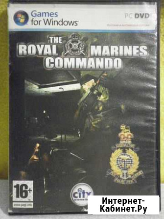 Игра The Royal Marines Commando Уфа - изображение 1