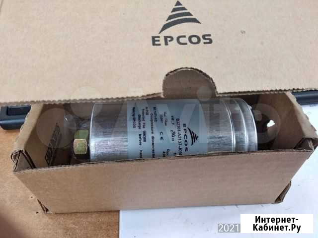 Пусковые конденсаторы epcos 130мкф/250в/450в Томск - изображение 1