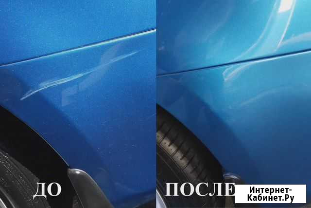 Полировка авто, удаление царапин, химчистка салона Нефтекамск - изображение 1