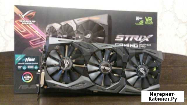 Видеокарта Asus ROG strix-GTX1060-O6G-gaming Коммунарка - изображение 1