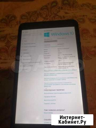 Планшет Prestigio MultiPad Visconte Quad 3GK Нижний Тагил - изображение 1