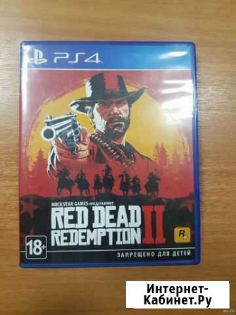 Red dead redemption 2 ps4 Лебедянь - изображение 1