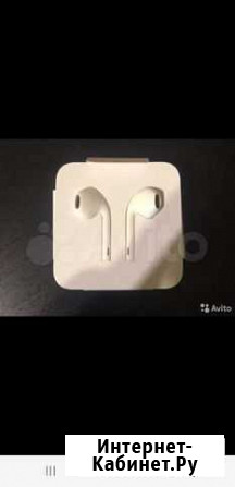 Наушники earpods Пионерский - изображение 1