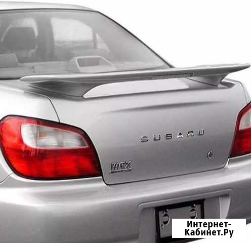 Спойлер subaru impreza Нижнекамск - изображение 1