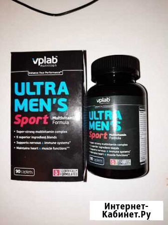 Vplab Nutrition Ultra Mens Sport 90 таблеток Одинцово - изображение 1