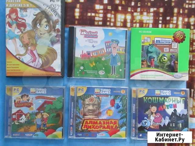 Детские игры Шахты - изображение 1