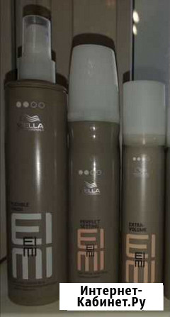 Укладочные средства Wella Москва - изображение 1