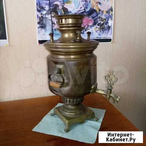 Самовар Омск - изображение 1