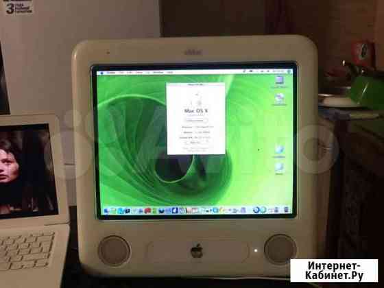 EMac G4 Серпухов