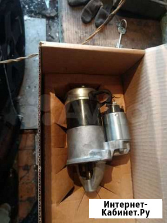 Стартер mazda 626 Пенза - изображение 1