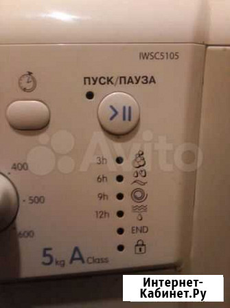 Продам стиральную машину Indesit iwsc5105 Красноярск - изображение 1