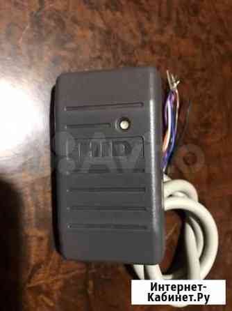 Считыватель ProxPoint HID Люберцы