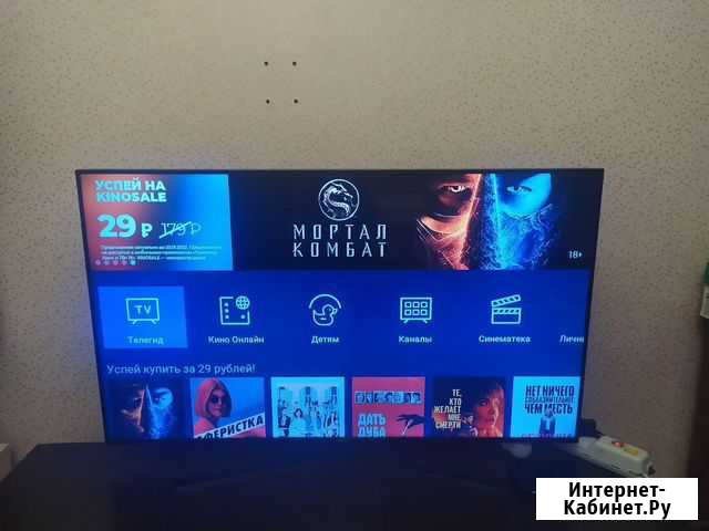 Телевизор Samsung smart tv Советский - изображение 1