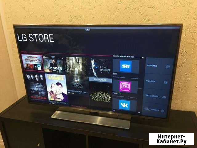 Телевизор LG 47 LB 650 V, smart, 3D Старый Крым - изображение 1