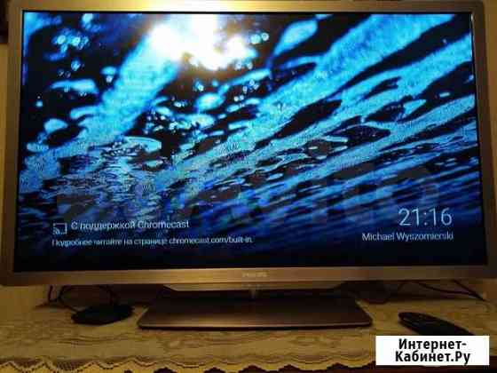 Телевизор philips 47PFL7606H (119 см) Калининград